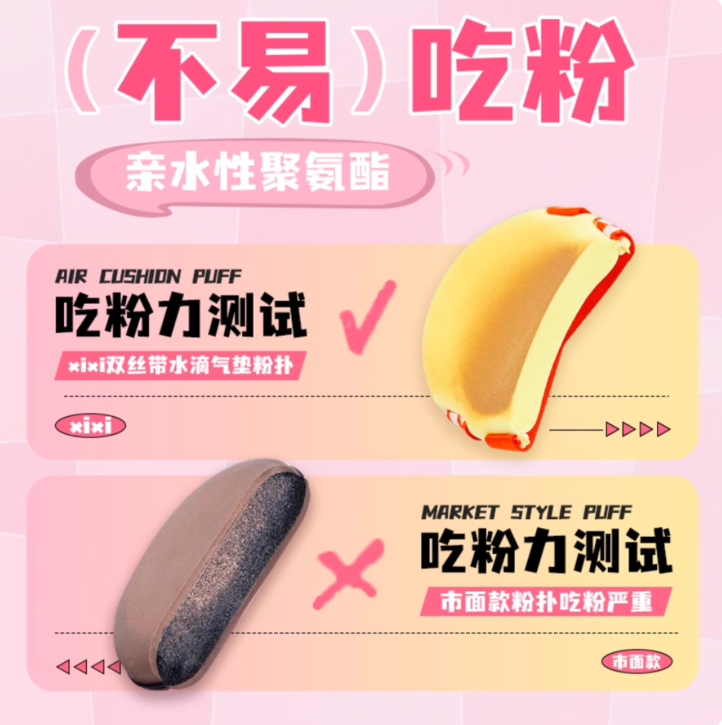 Screenshot 2025-11-25 at 3.30.44 PM