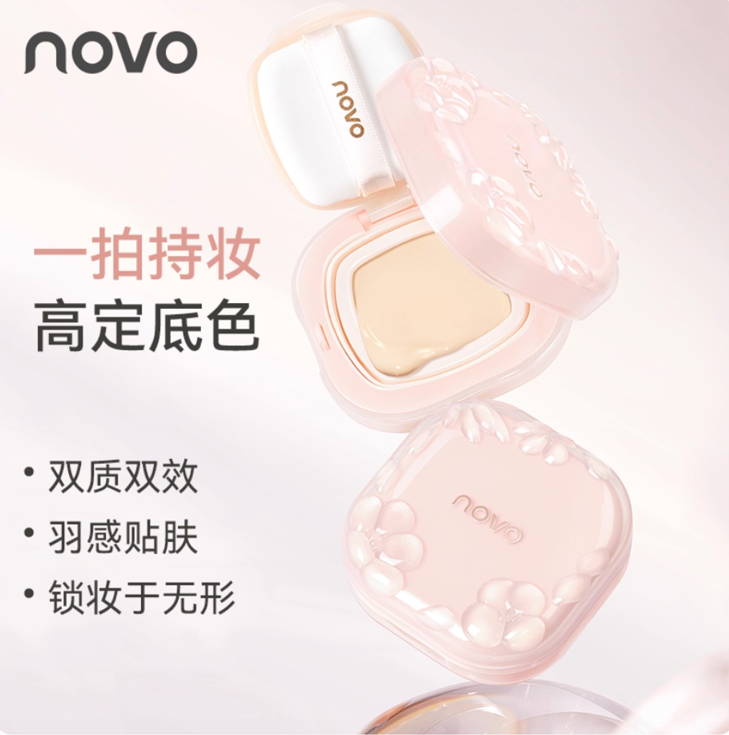 Screenshot 2025-11-26 at 11.01.30 AM