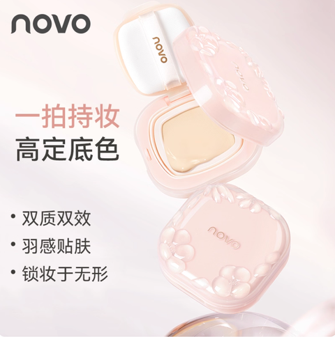 Screenshot 2025-11-26 at 11.01.30 AM