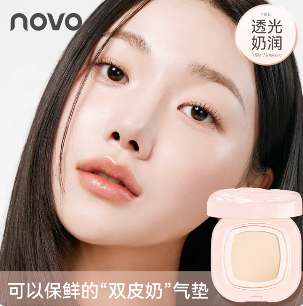 Screenshot 2025-11-26 at 11.01.37 AM