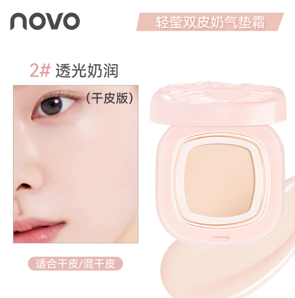 Screenshot 2025-11-26 at 11.02.31 AM