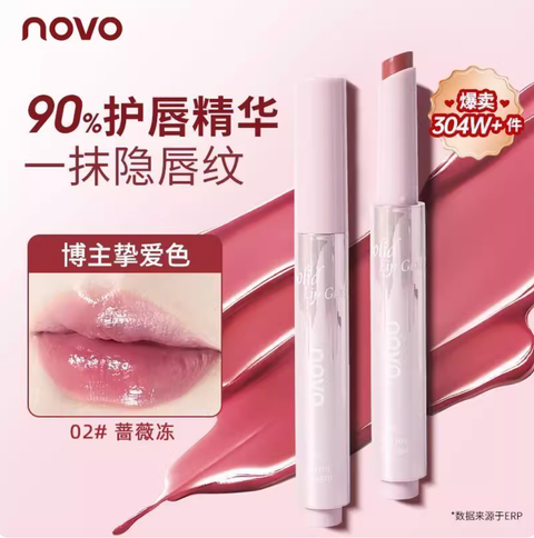 Screenshot 2025-11-26 at 11.05.55 AM