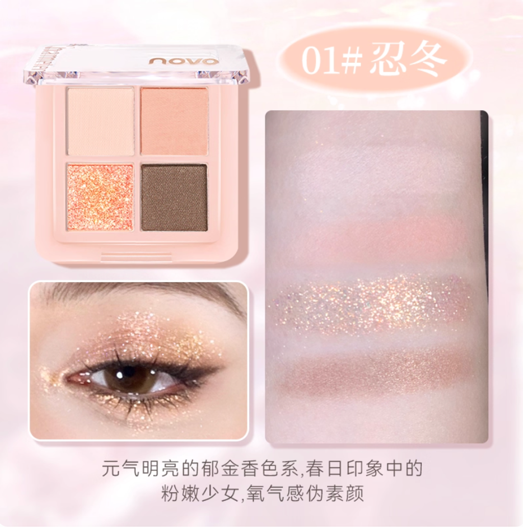 Screenshot 2025-11-26 at 11.10.35 AM