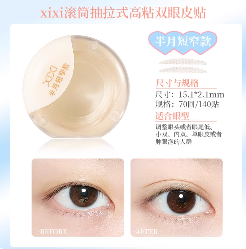 Screenshot 2025-11-26 at 11.24.53 AM