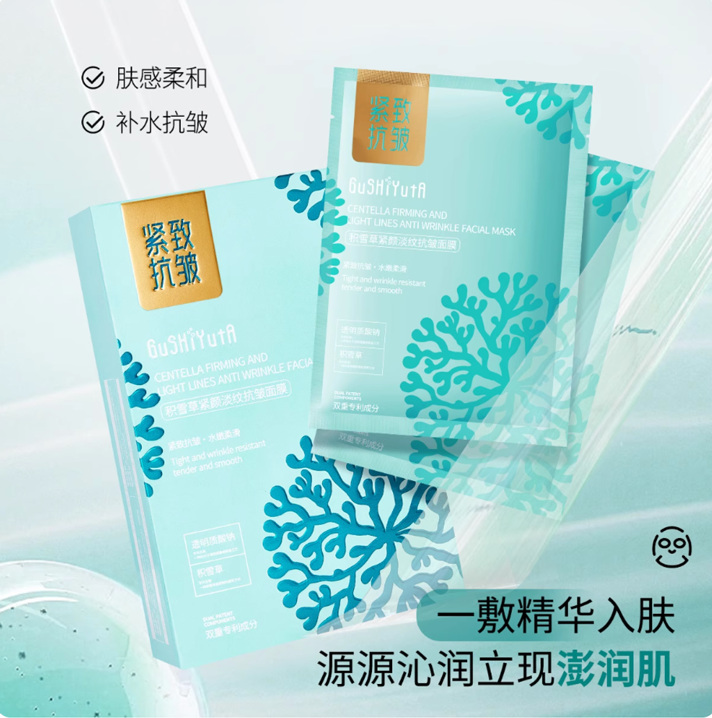 Screenshot 2025-11-26 at 11.33.44 AM