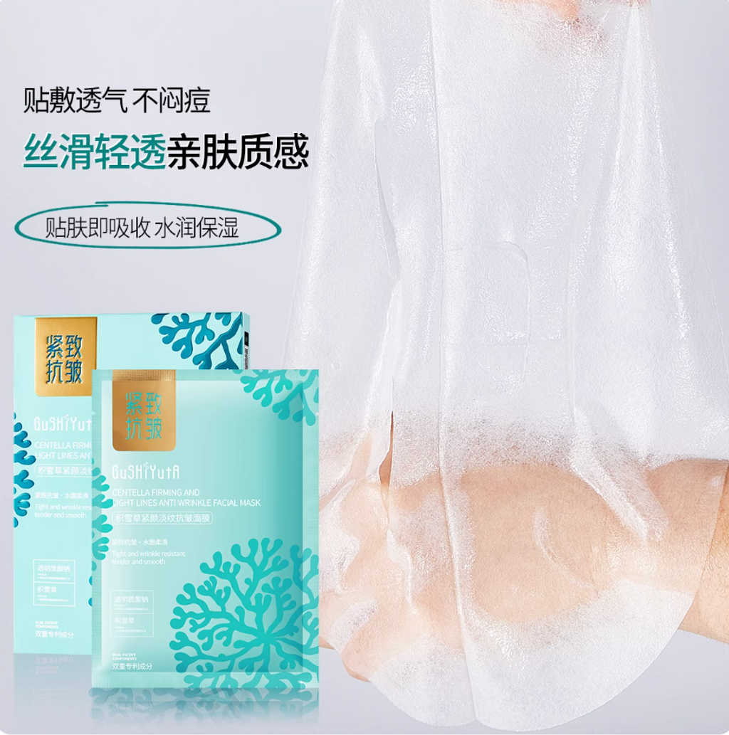 Screenshot 2025-11-26 at 11.33.41 AM