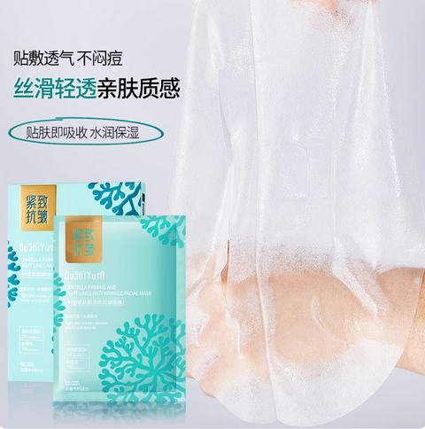 Screenshot 2025-11-26 at 11.33.41 AM