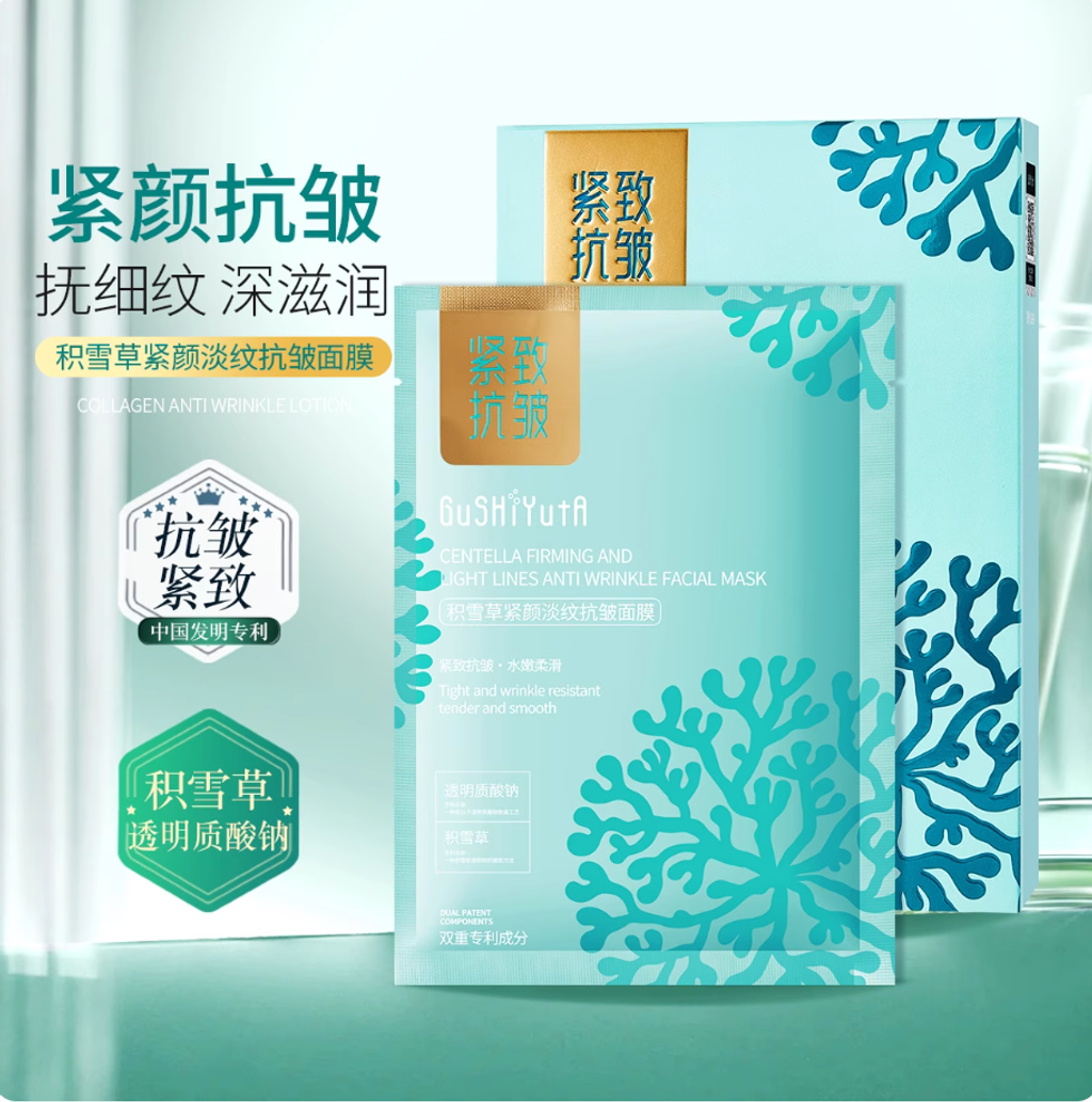 Screenshot 2025-11-26 at 11.33.37 AM