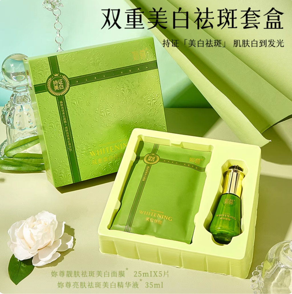 Screenshot 2025-11-26 at 11.40.42 AM