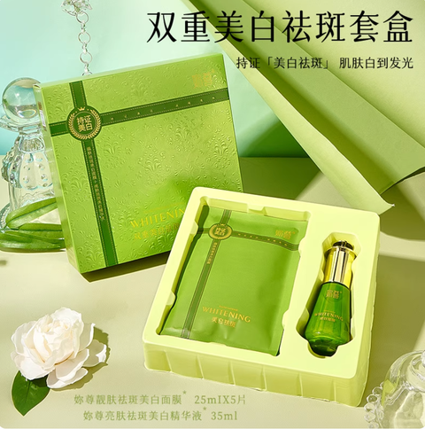 Screenshot 2025-11-26 at 11.40.42 AM