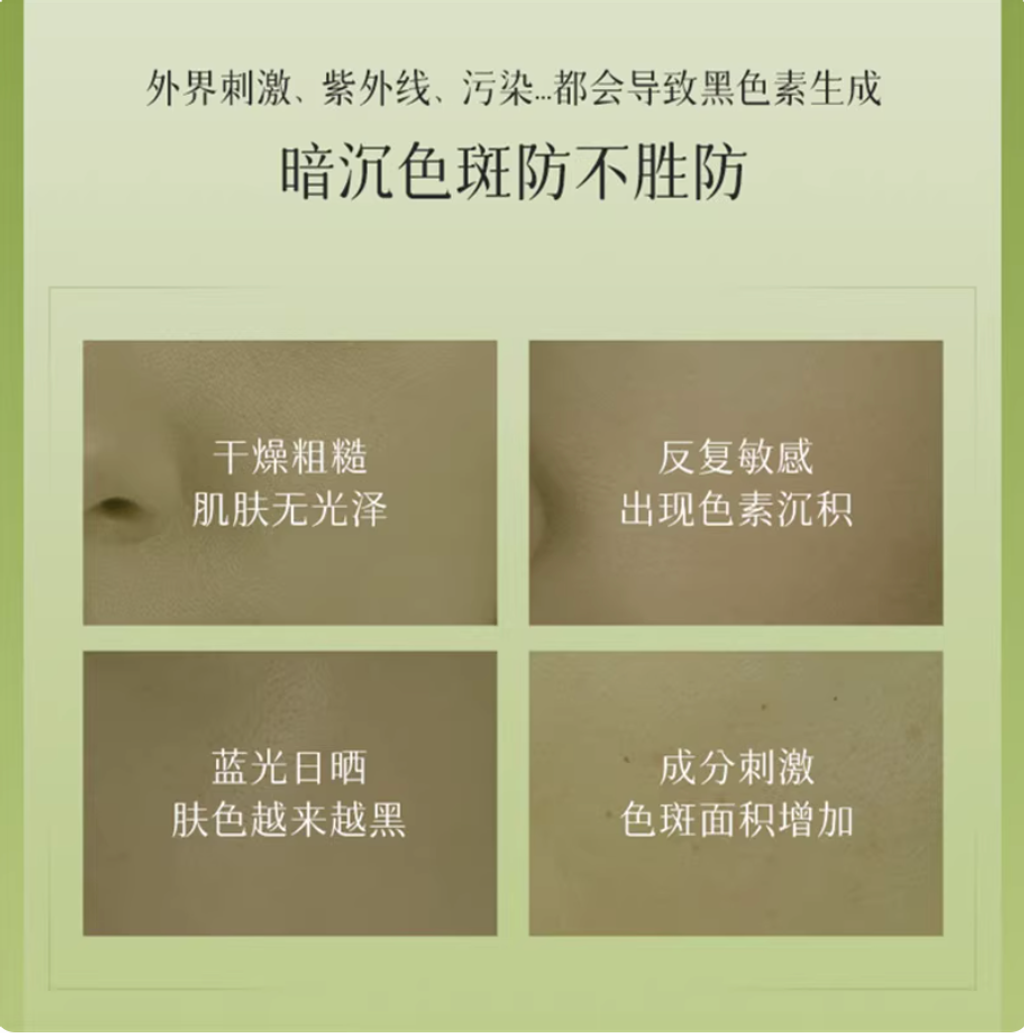 Screenshot 2025-11-26 at 11.40.37 AM