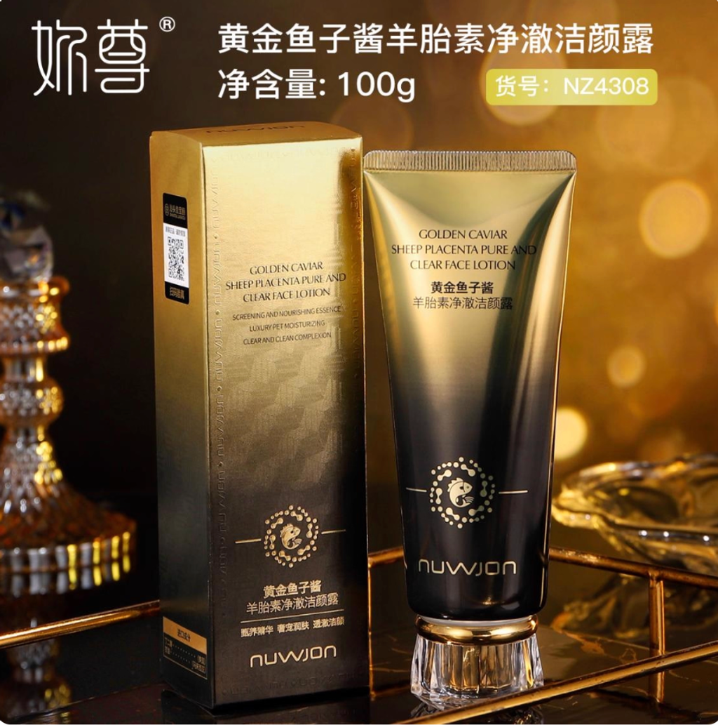 Screenshot 2025-11-26 at 11.47.29 AM