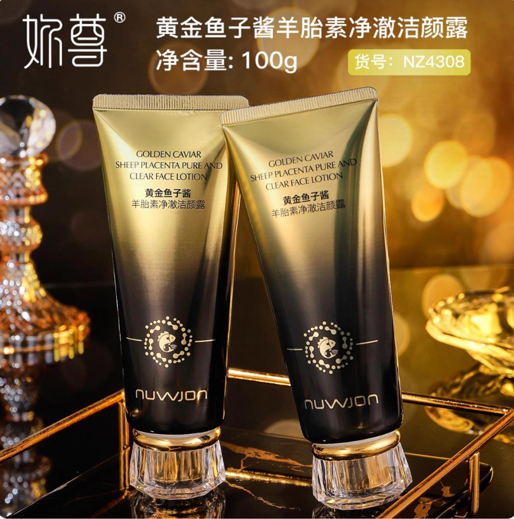 Screenshot 2025-11-26 at 11.47.37 AM