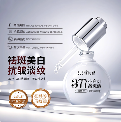 Screenshot 2025-11-26 at 11.59.23 AM