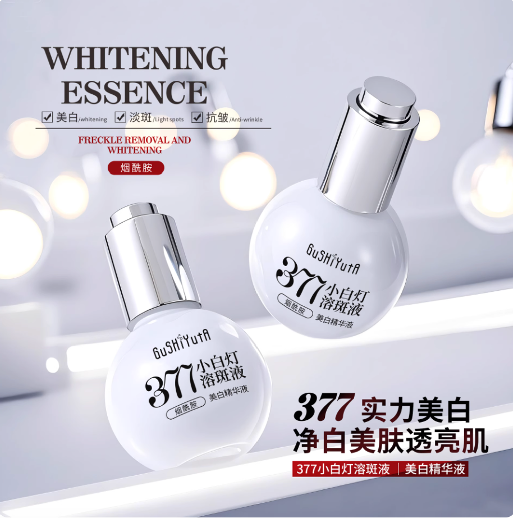 Screenshot 2025-11-26 at 11.59.27 AM