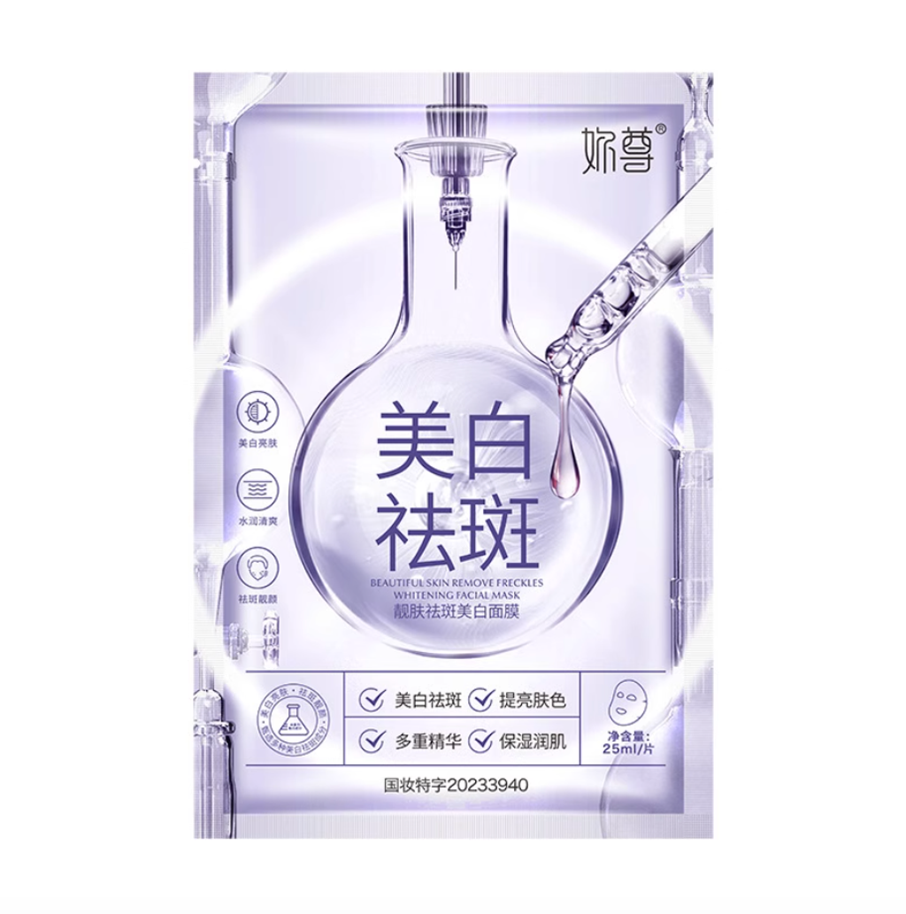 Screenshot 2025-11-26 at 12.01.24 PM