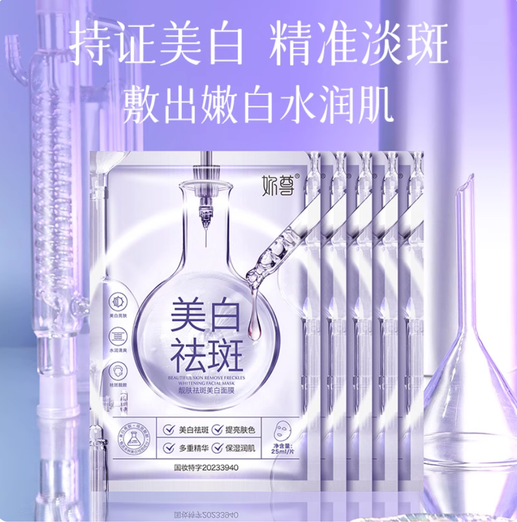 Screenshot 2025-11-26 at 12.01.14 PM