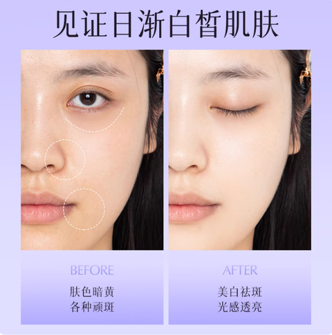 Screenshot 2025-11-26 at 12.01.18 PM