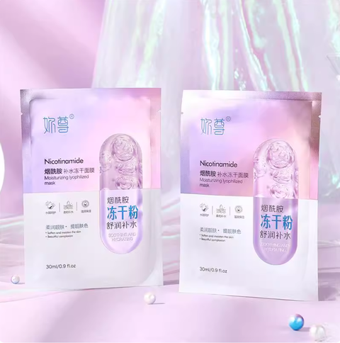 Screenshot 2025-11-26 at 12.04.17 PM