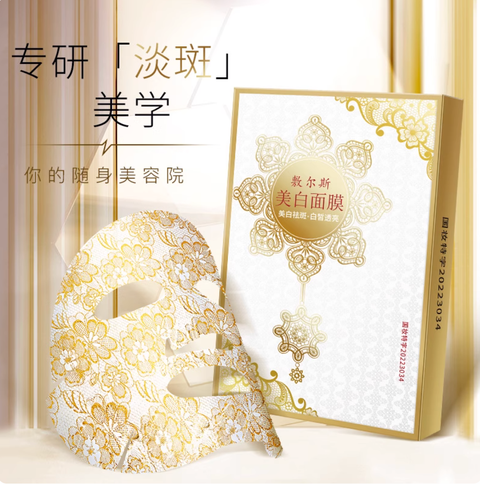 Screenshot 2025-11-26 at 12.08.48 PM