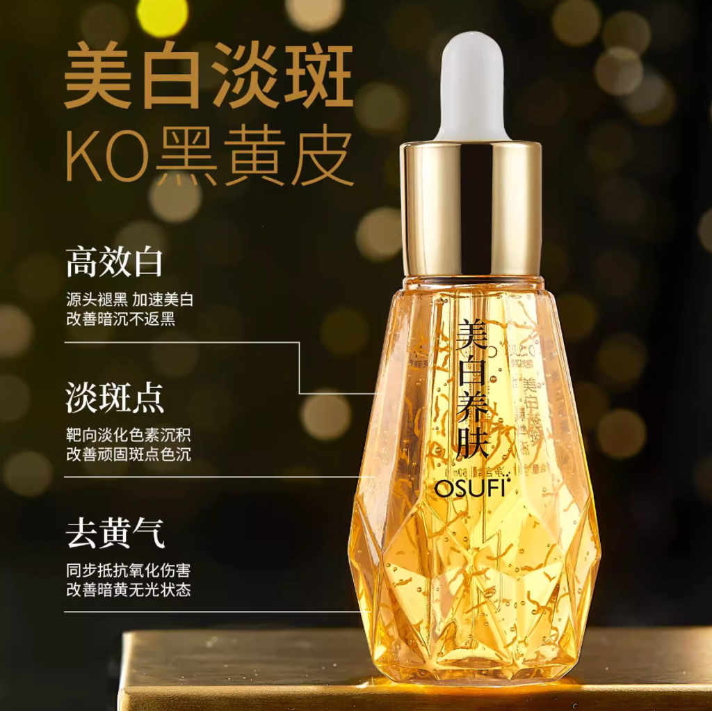 Screenshot 2025-11-26 at 2.44.30 PM