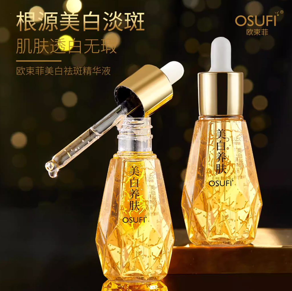 Screenshot 2025-11-26 at 2.44.38 PM