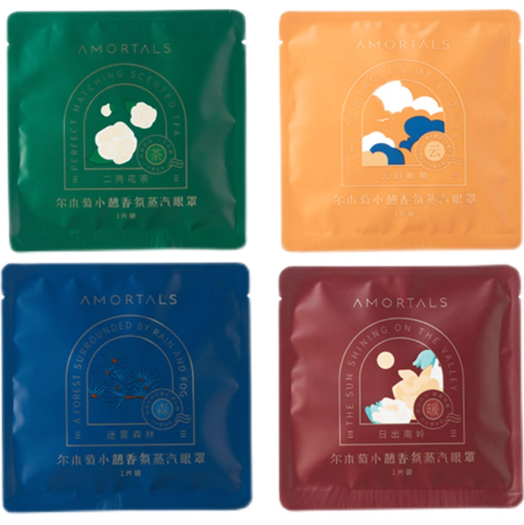 Screenshot 2025-11-27 at 4.22.09 PM