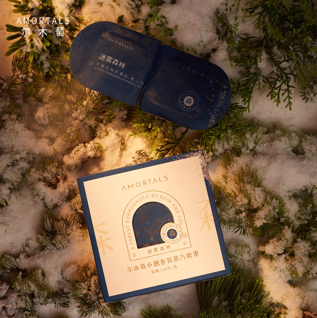 Screenshot 2025-11-27 at 4.21.59 PM