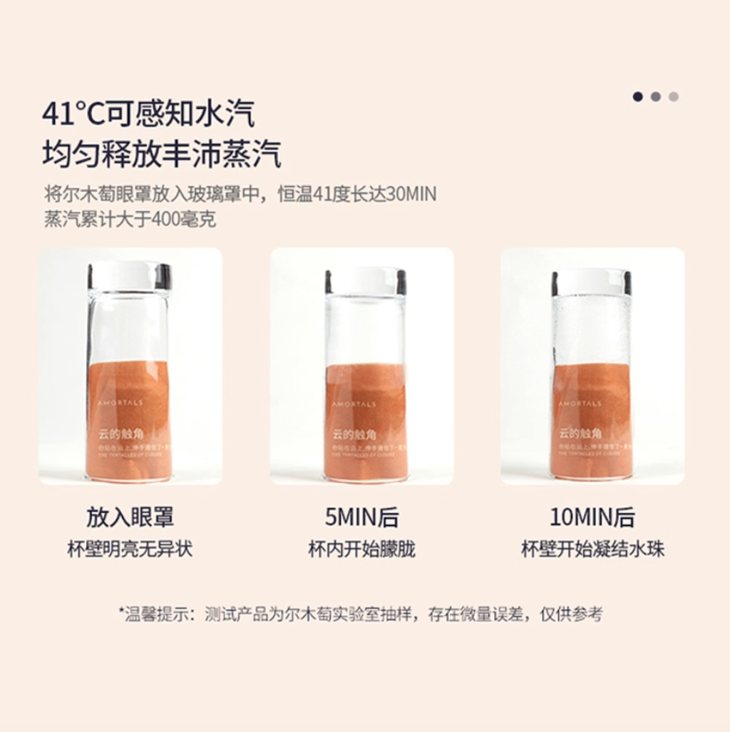 Screenshot 2025-11-27 at 4.23.08 PM