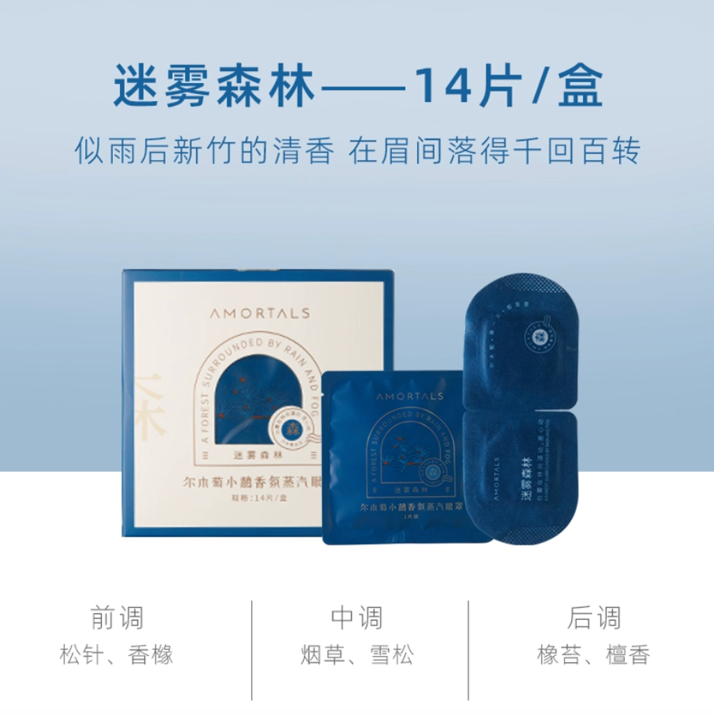 Screenshot 2025-11-27 at 4.23.21 PM