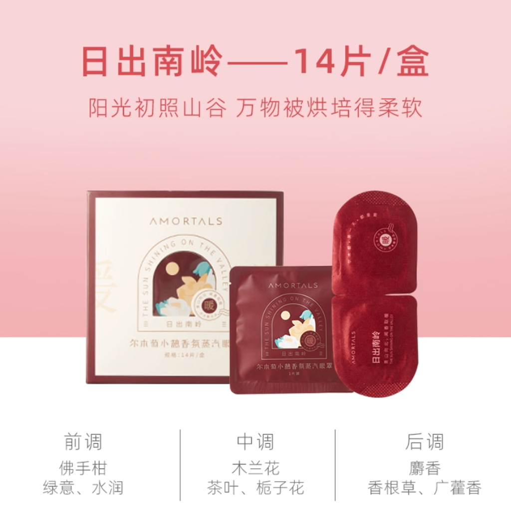 Screenshot 2025-11-27 at 4.23.18 PM