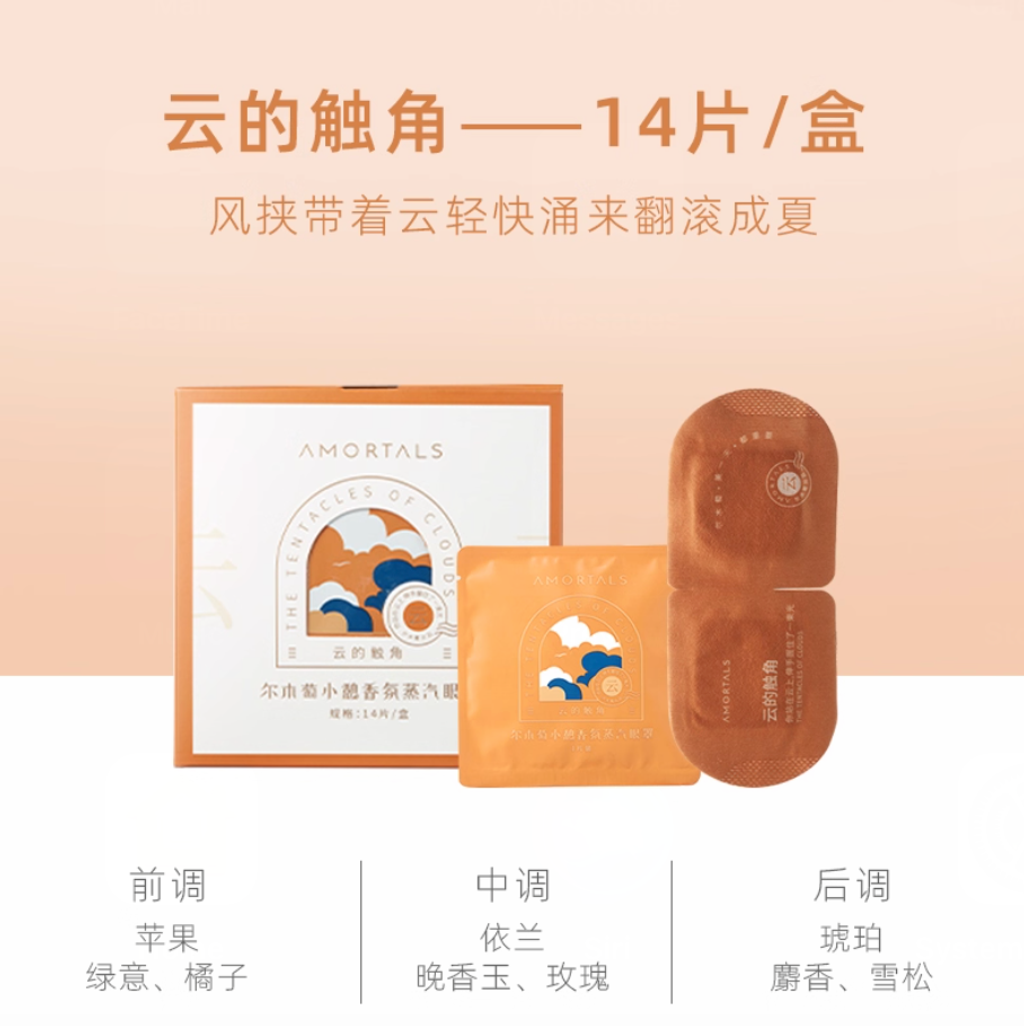 Screenshot 2025-11-27 at 4.23.24 PM