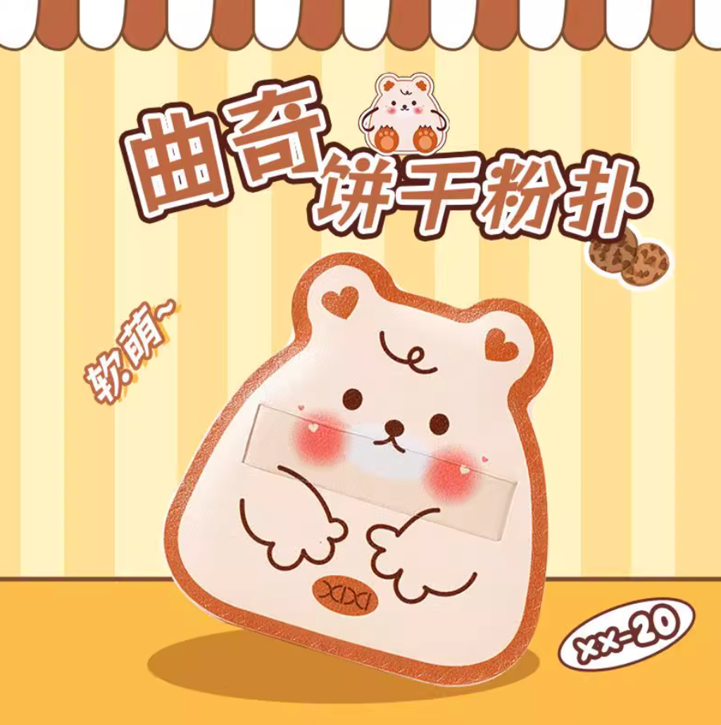 Screenshot 2025-11-27 at 4.29.01 PM