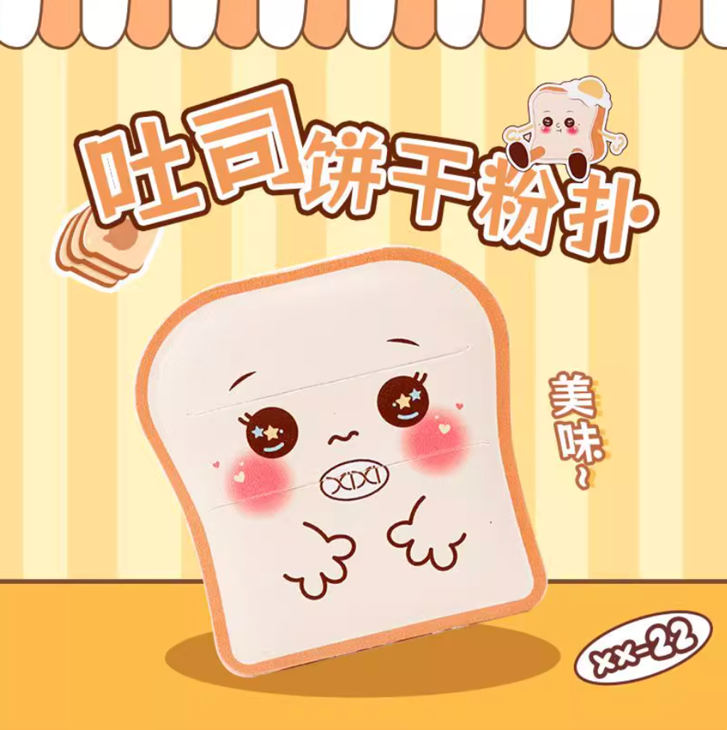 Screenshot 2025-11-27 at 4.29.07 PM