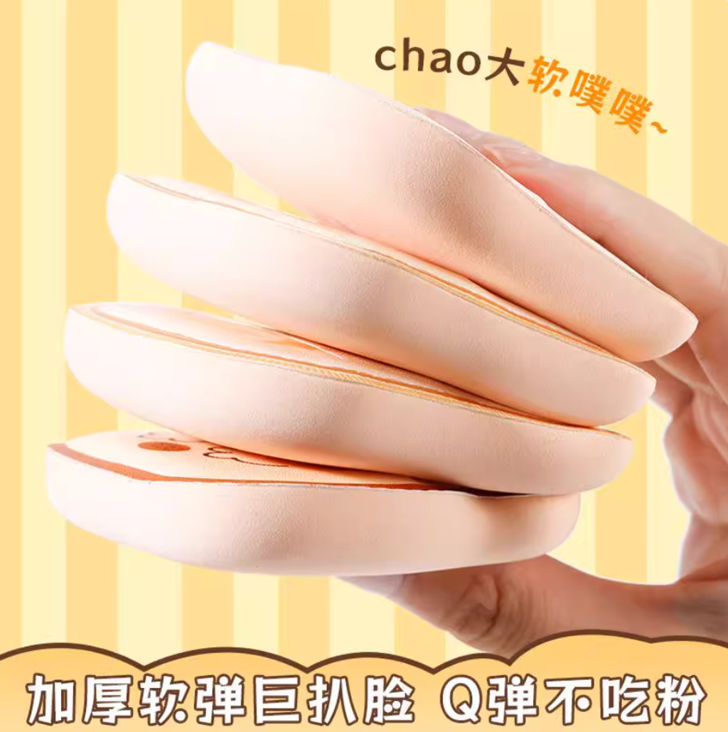 Screenshot 2025-11-27 at 4.28.51 PM