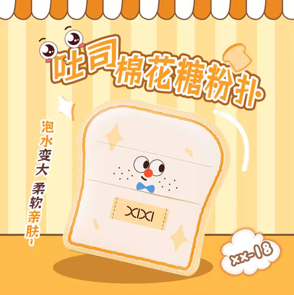 Screenshot 2025-11-27 at 4.29.16 PM