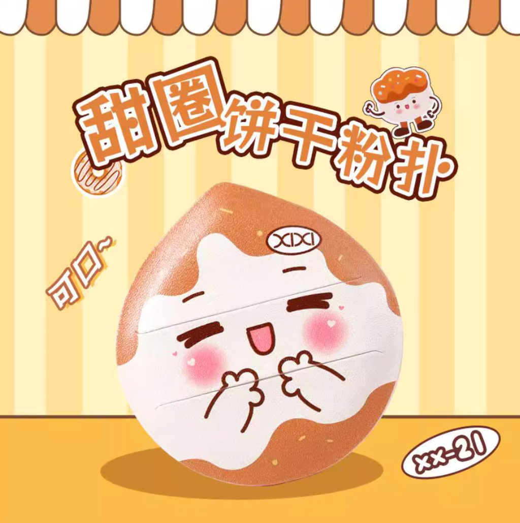 Screenshot 2025-11-27 at 4.29.04 PM