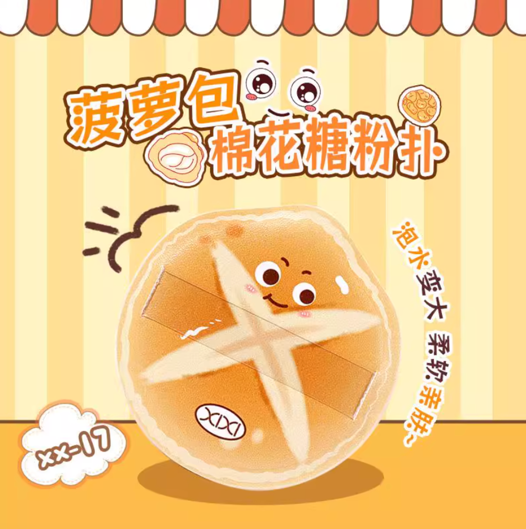 Screenshot 2025-11-27 at 4.29.26 PM