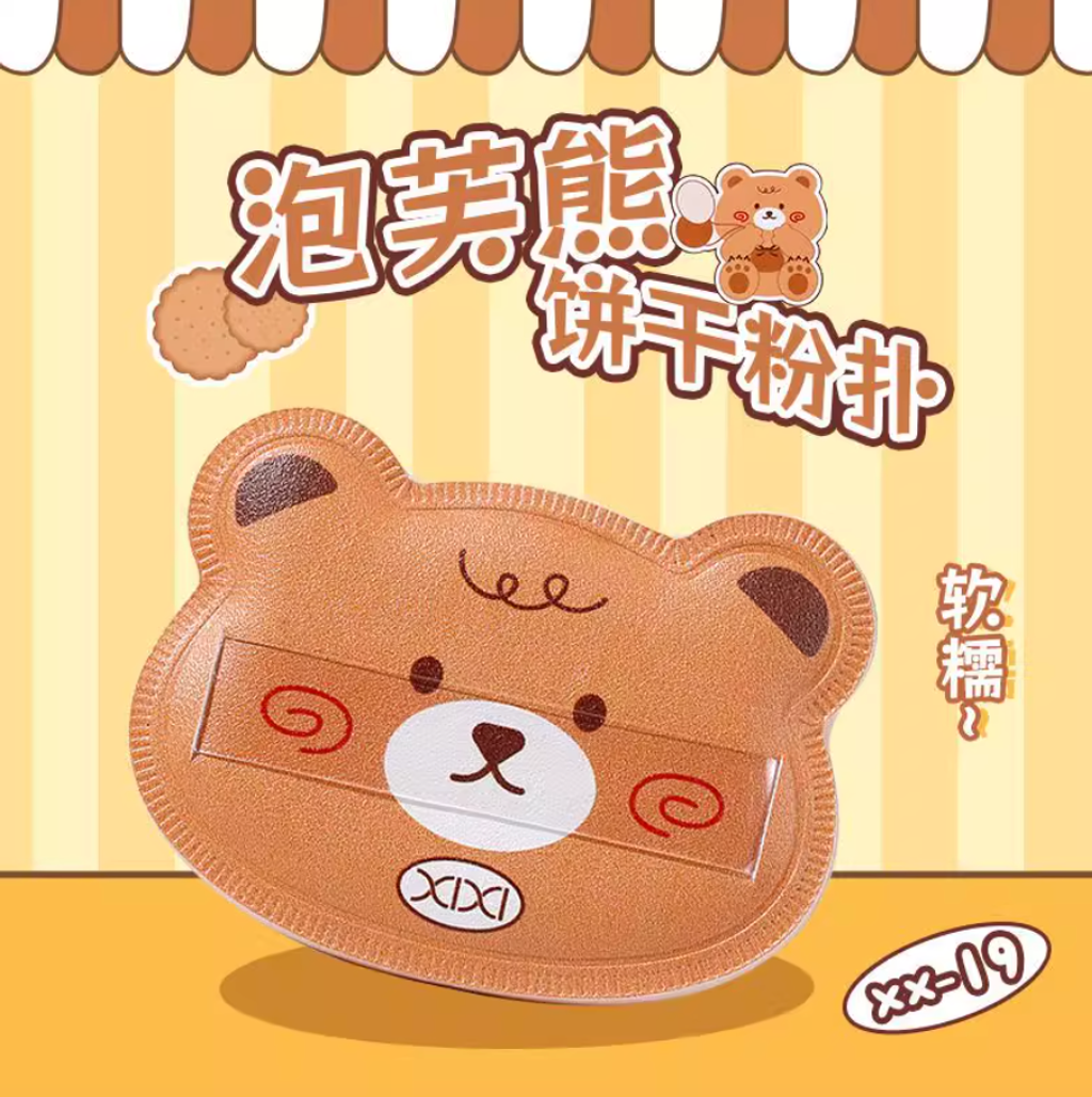 Screenshot 2025-11-27 at 4.29.10 PM