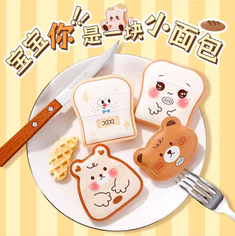 Screenshot 2025-11-27 at 4.28.45 PM