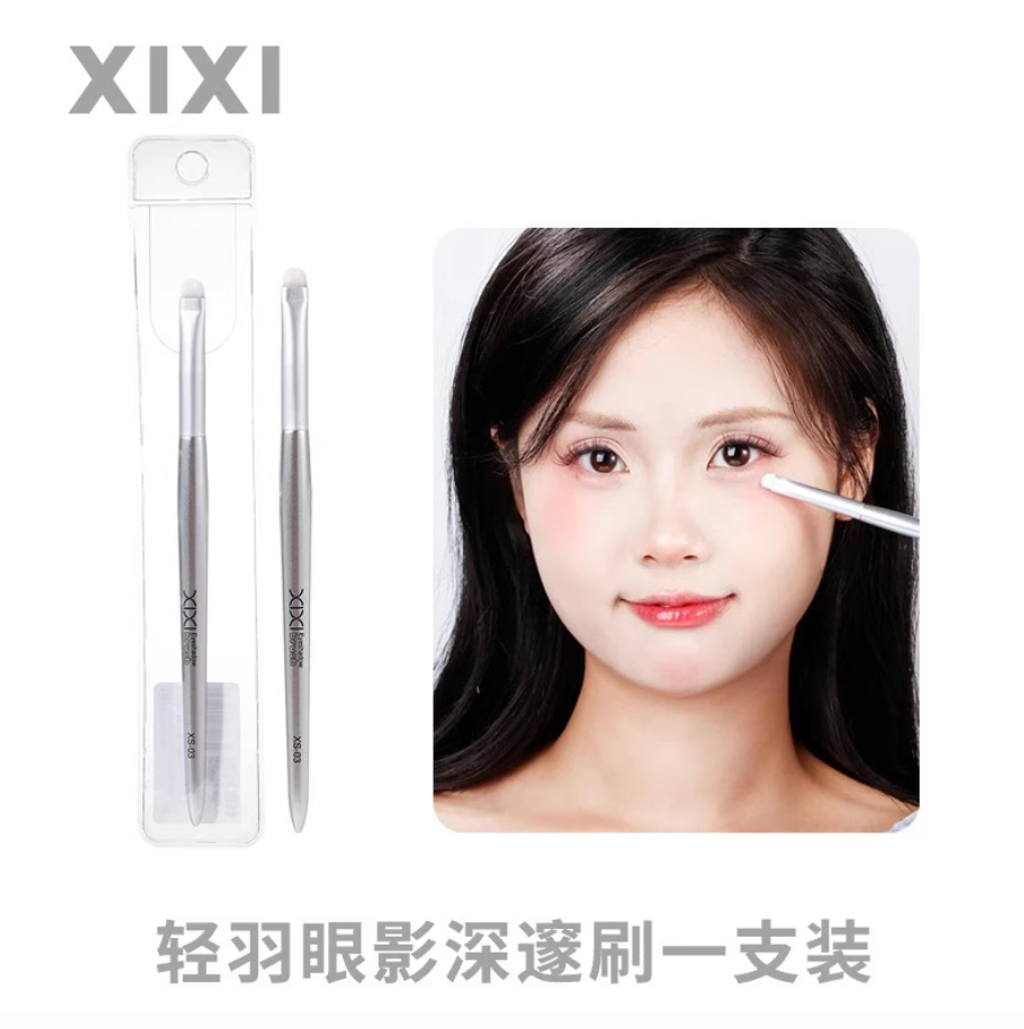 Screenshot 2025-11-27 at 4.37.41 PM