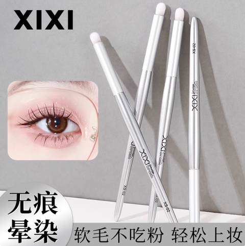 Screenshot 2025-11-27 at 4.36.25 PM