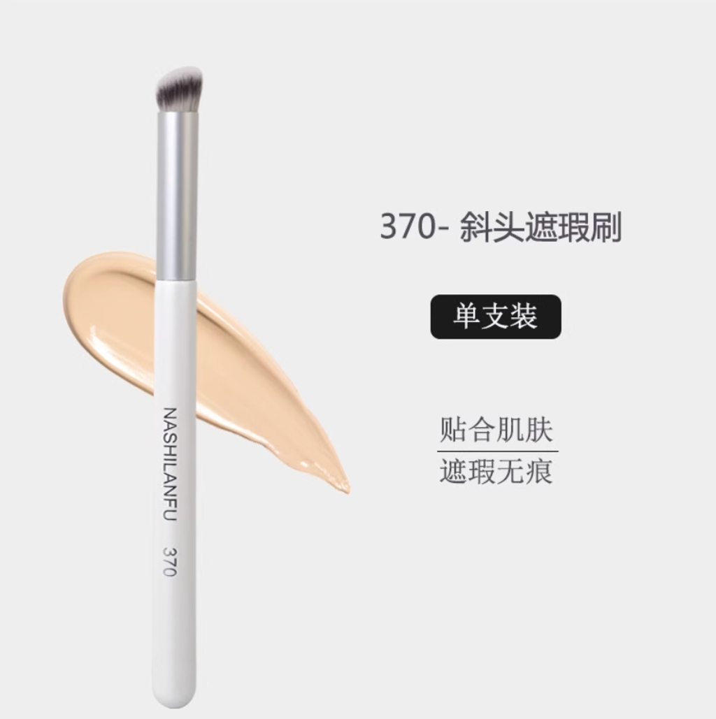 Screenshot 2025-11-27 at 4.49.45 PM