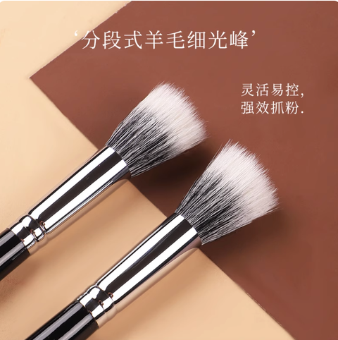 Screenshot 2025-11-27 at 5.26.59 PM