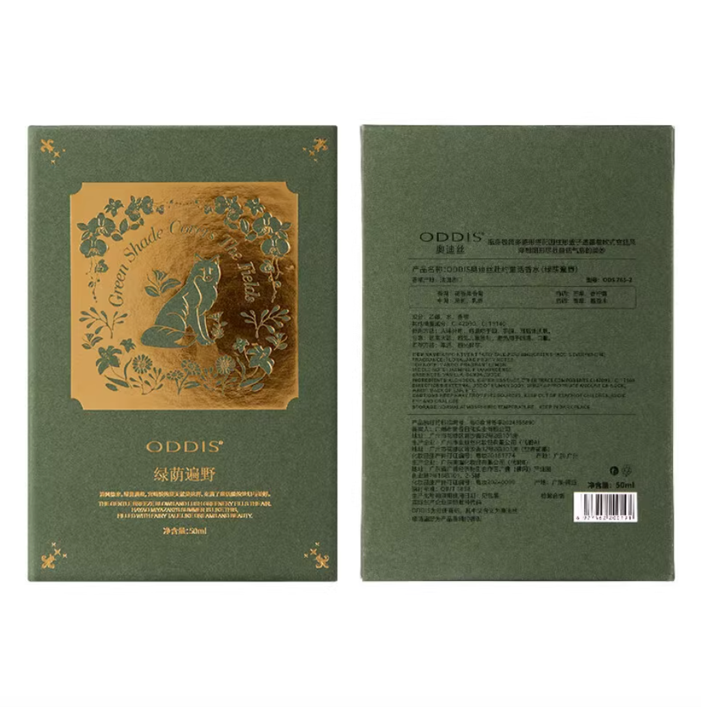 Screenshot 2025-12-18 at 9.21.17 AM