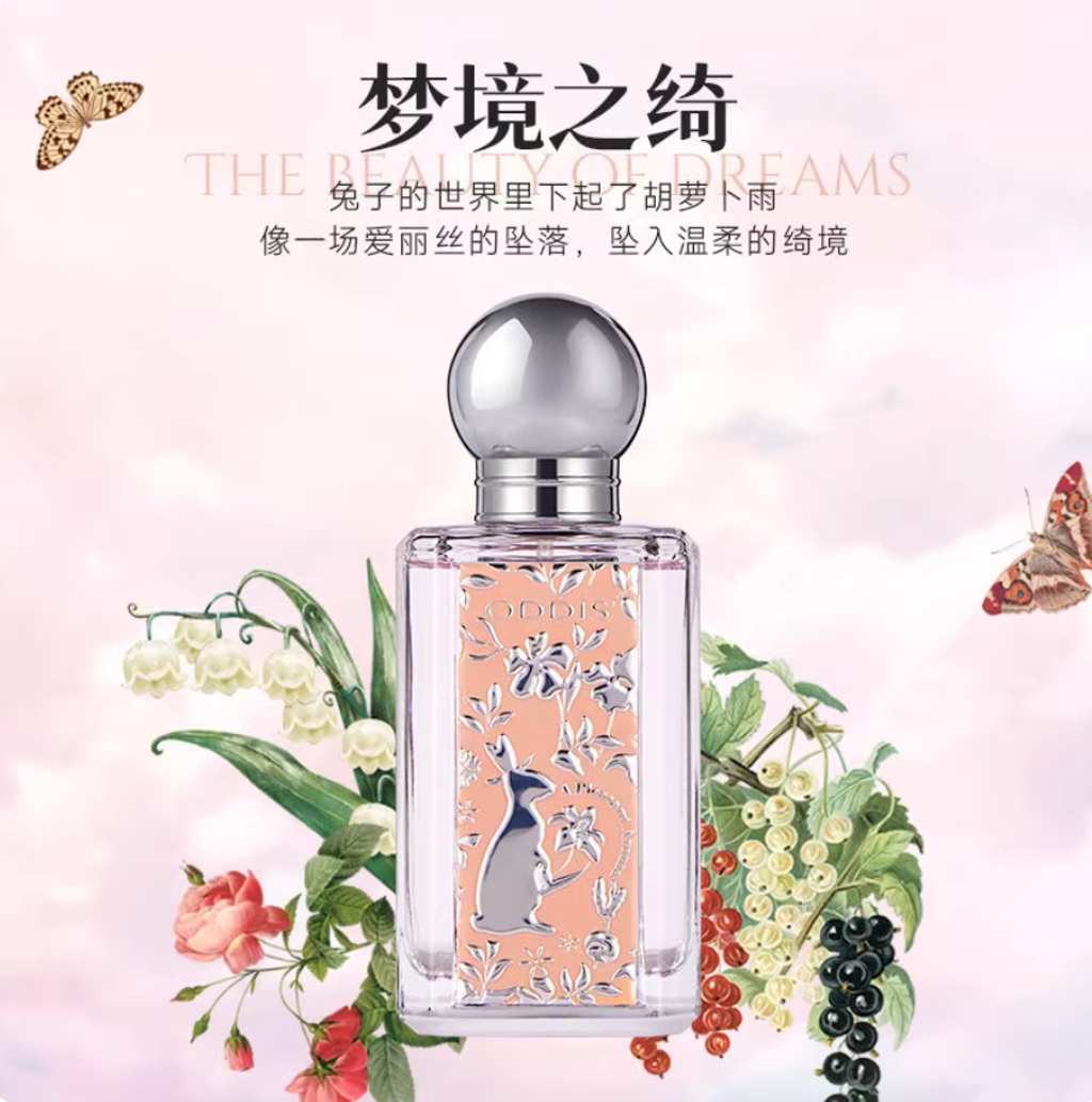 Screenshot 2025-12-18 at 9.21.11 AM