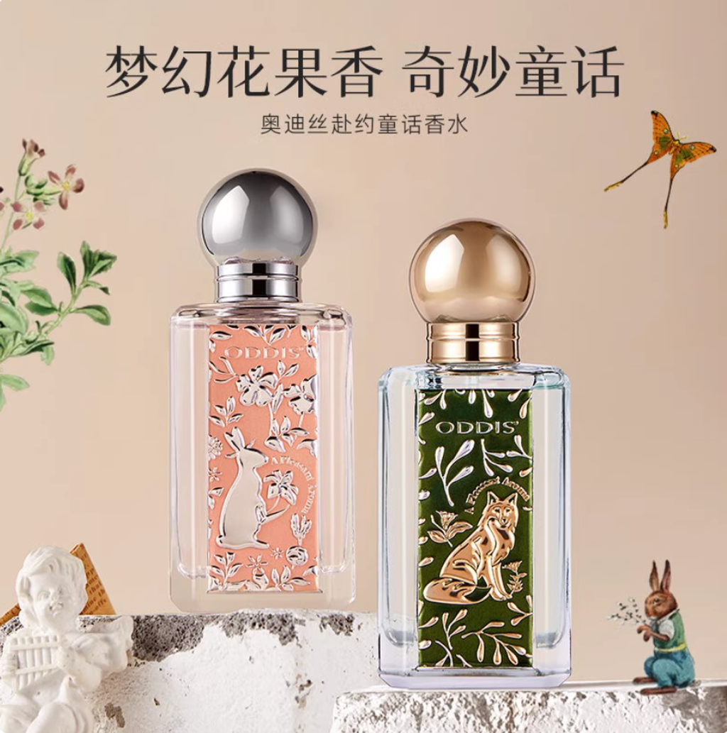 Screenshot 2025-12-18 at 9.23.45 AM