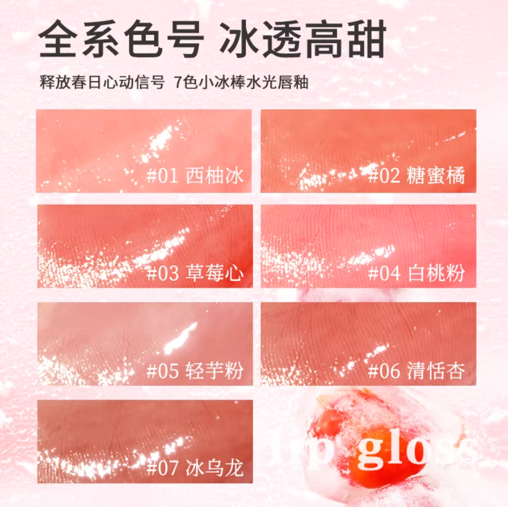 Screenshot 2025-12-19 at 9.40.45 AM