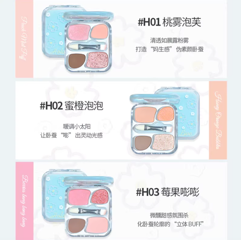 Screenshot 2025-12-19 at 9.51.00 AM