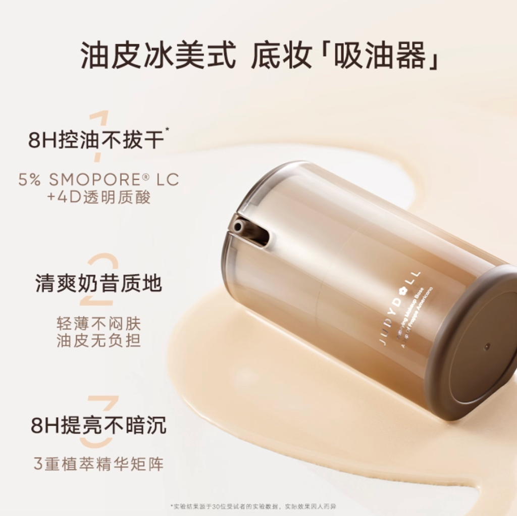 Screenshot 2025-12-19 at 9.53.31 AM